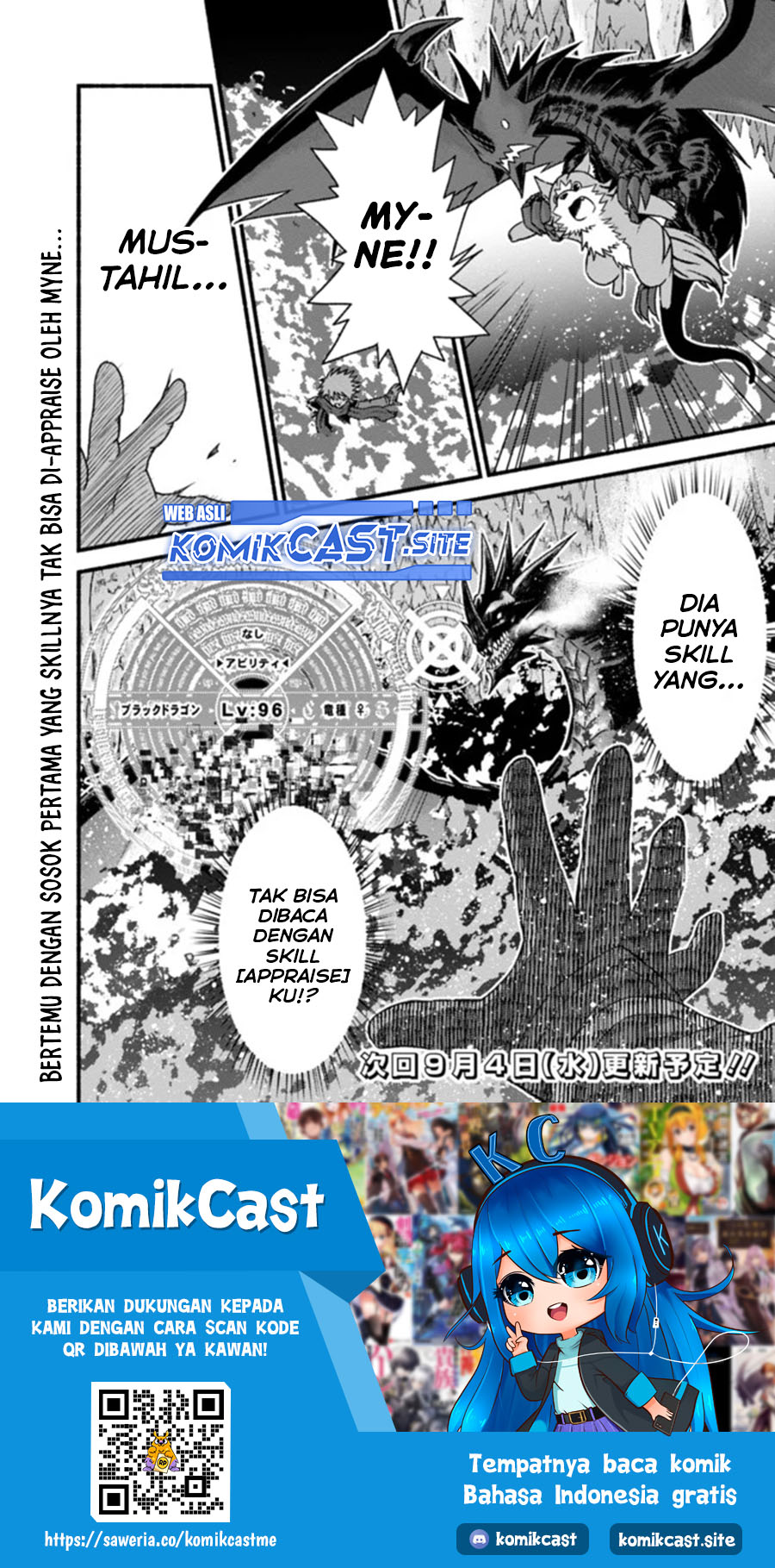 Living In This World With Cut & Paste Chapter 31 - halaman 25