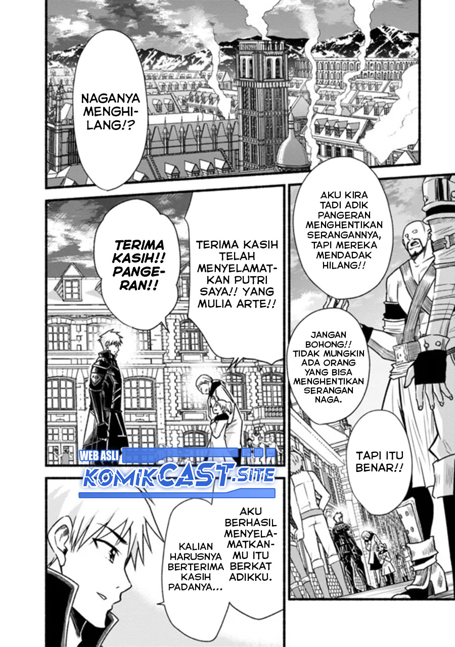 Living In This World With Cut & Paste Chapter 31 - halaman 3
