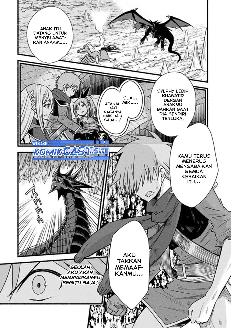 Living In This World With Cut & Paste Chapter 32 - halaman 12