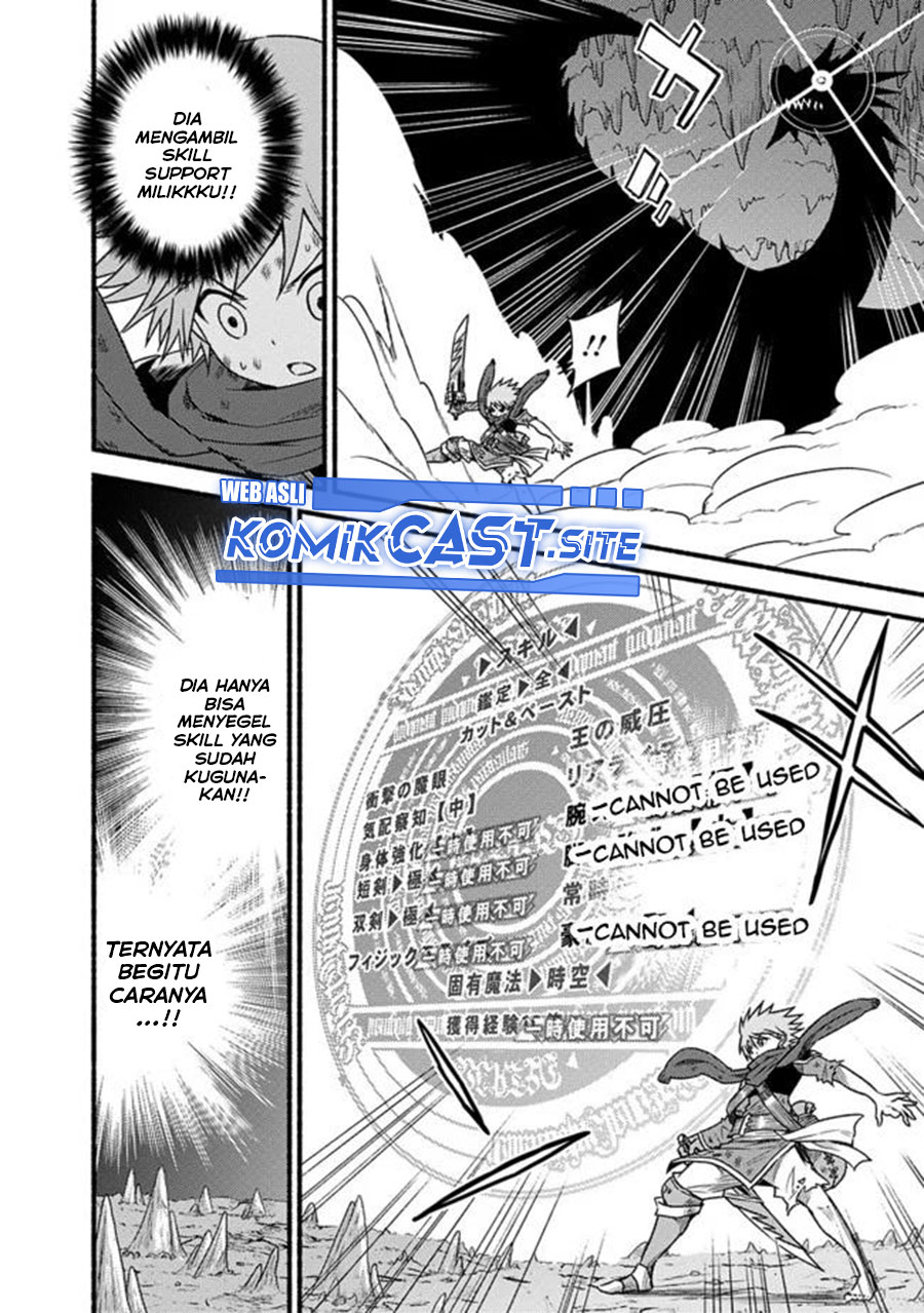 Living In This World With Cut & Paste Chapter 32 - halaman 15