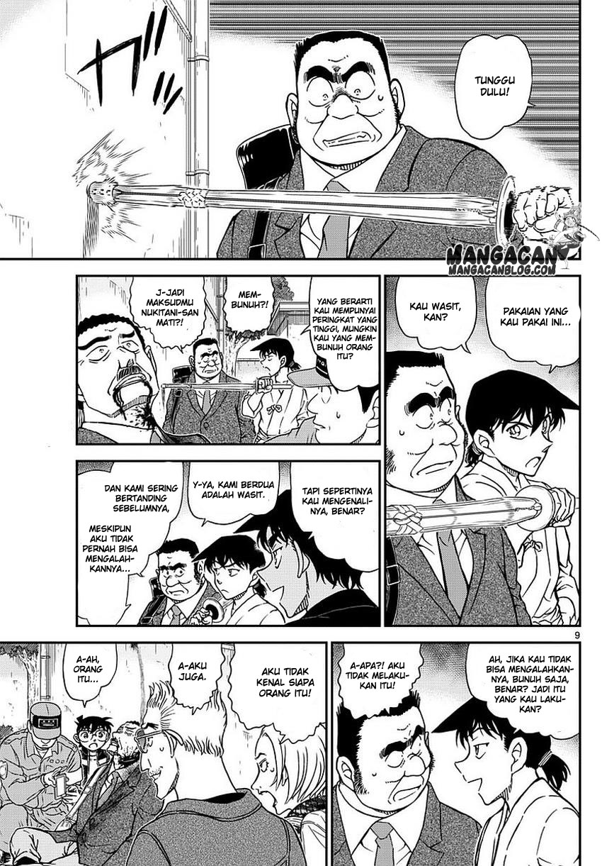 Living In This World With Cut & Paste Chapter 33 - halaman 10
