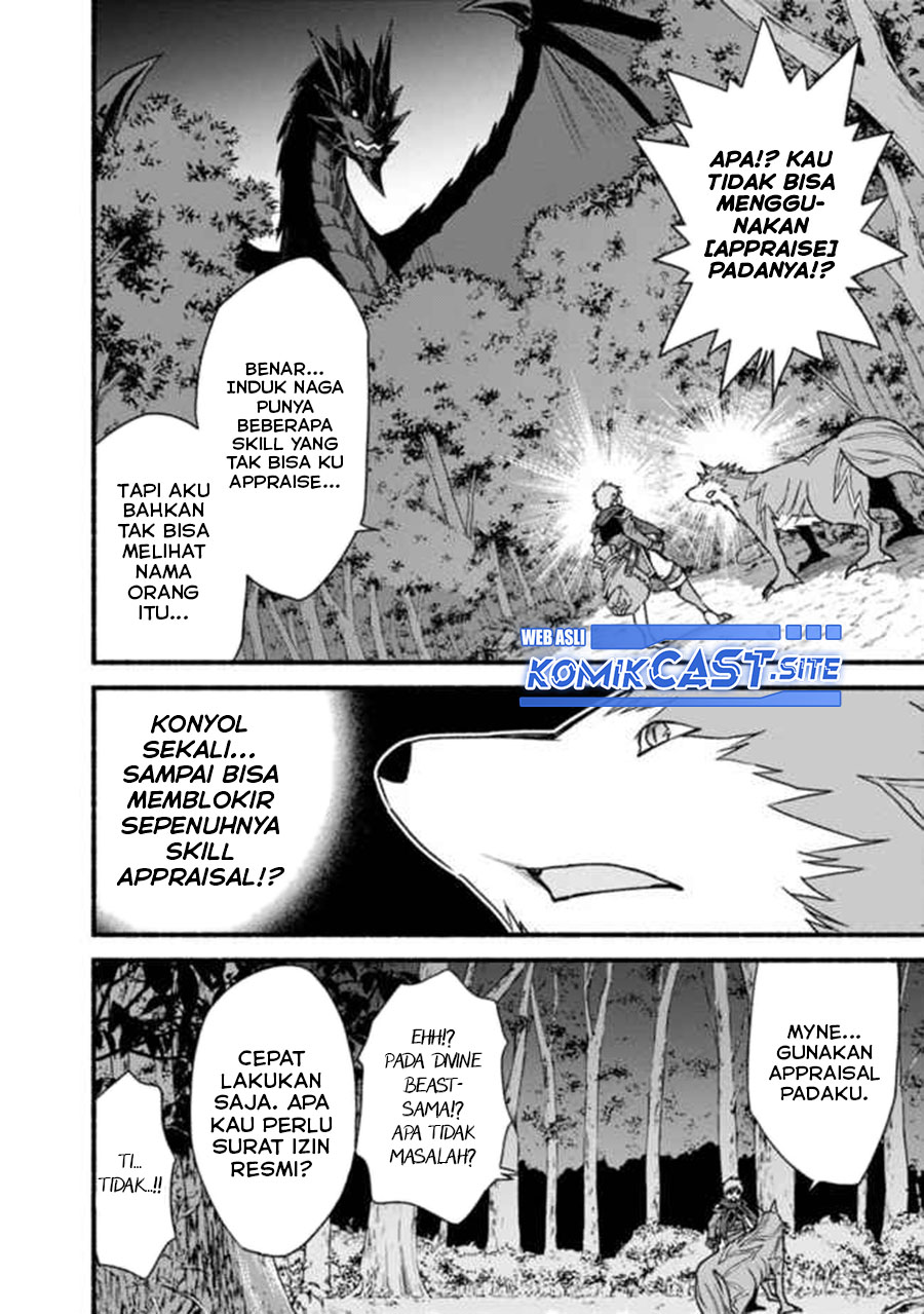 Living In This World With Cut & Paste Chapter 33 - halaman 19