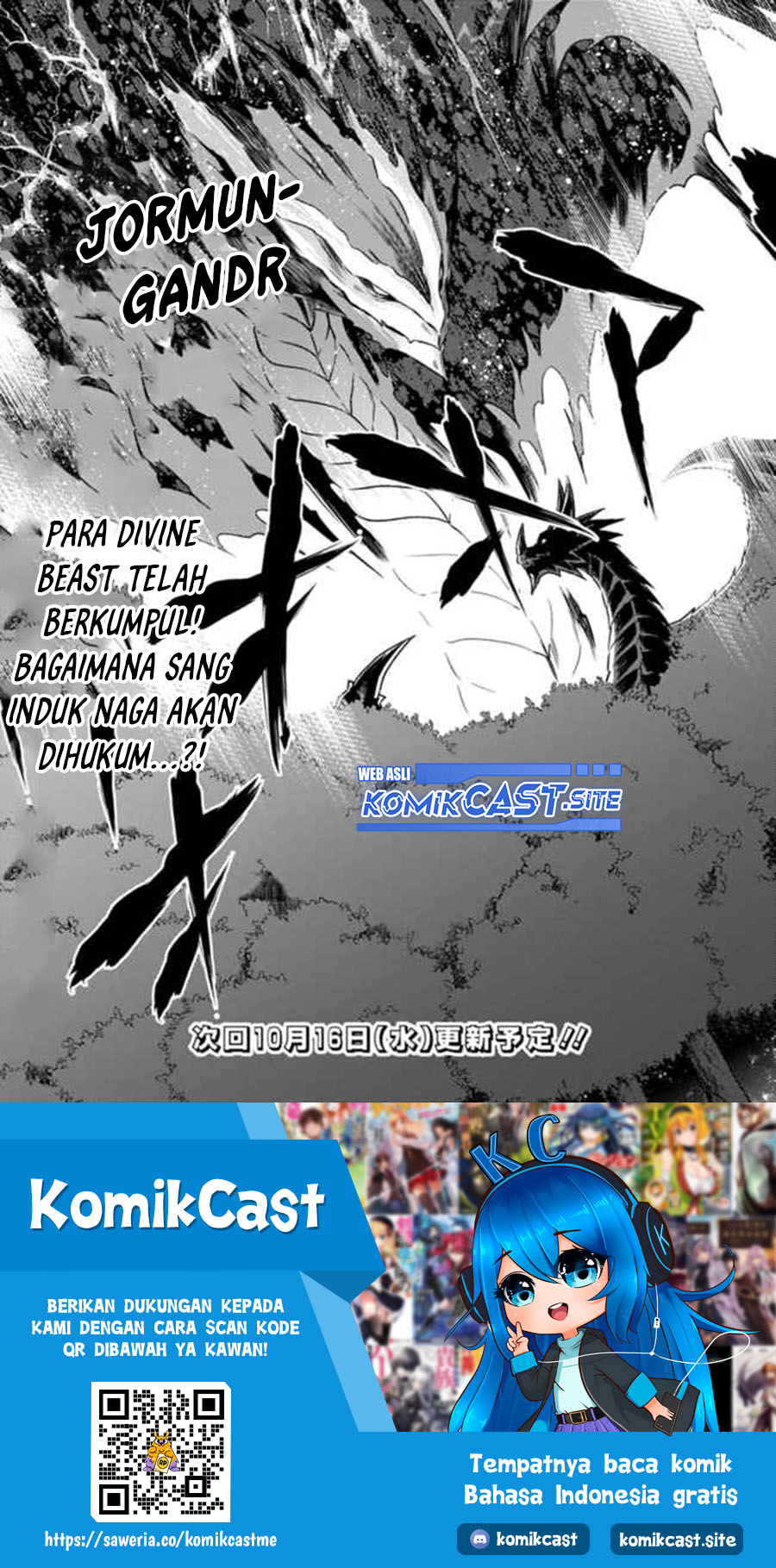 Living In This World With Cut & Paste Chapter 33 - halaman 26