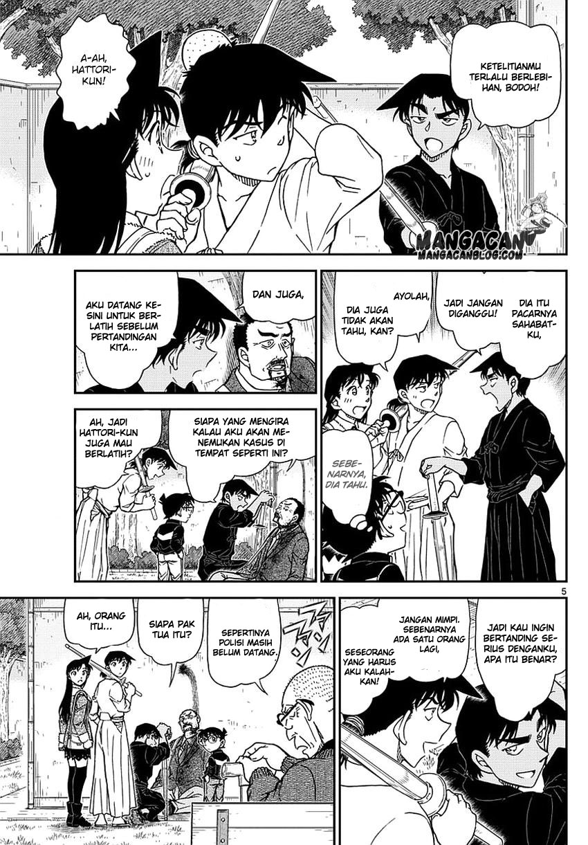 Living In This World With Cut & Paste Chapter 33 - halaman 6