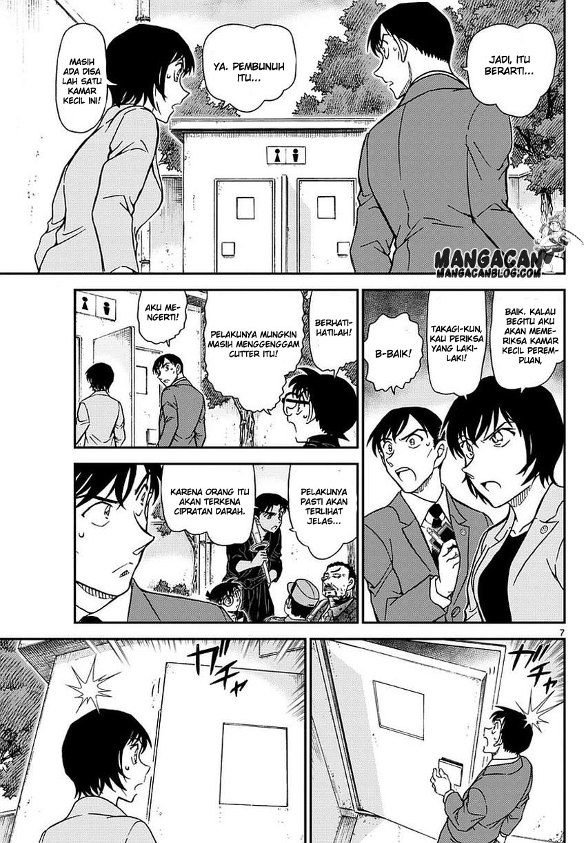 Living In This World With Cut & Paste Chapter 33 - halaman 8