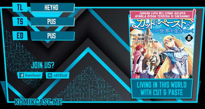 Living In This World With Cut & Paste Chapter 34 - halaman 1