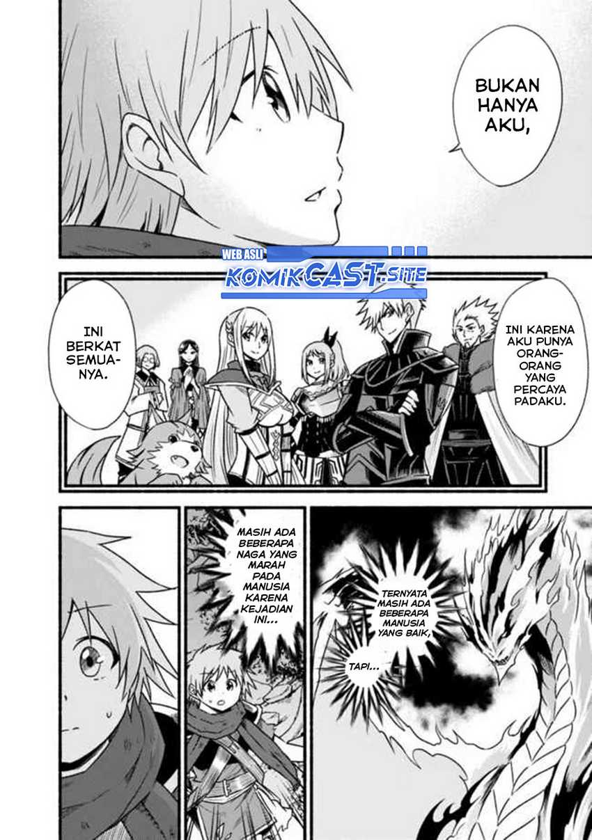 Living In This World With Cut & Paste Chapter 34 - halaman 13