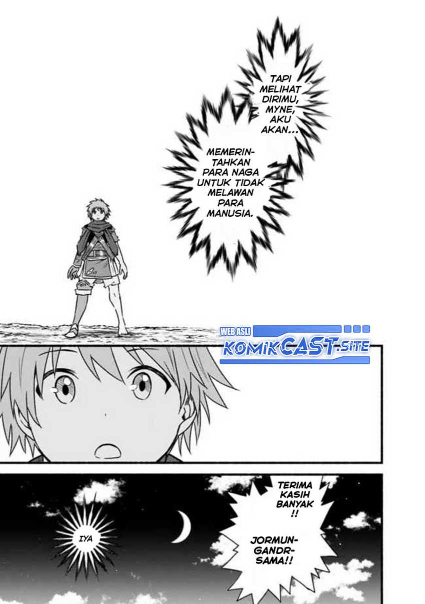 Living In This World With Cut & Paste Chapter 34 - halaman 14