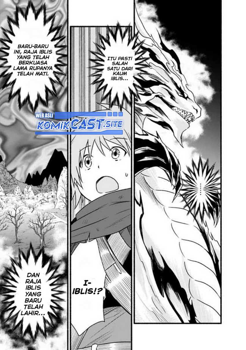 Living In This World With Cut & Paste Chapter 34 - halaman 16