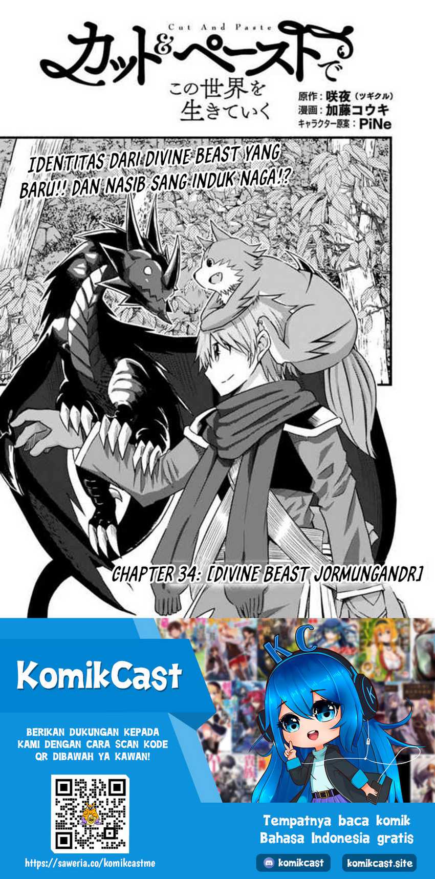 Living In This World With Cut & Paste Chapter 34 - halaman 2