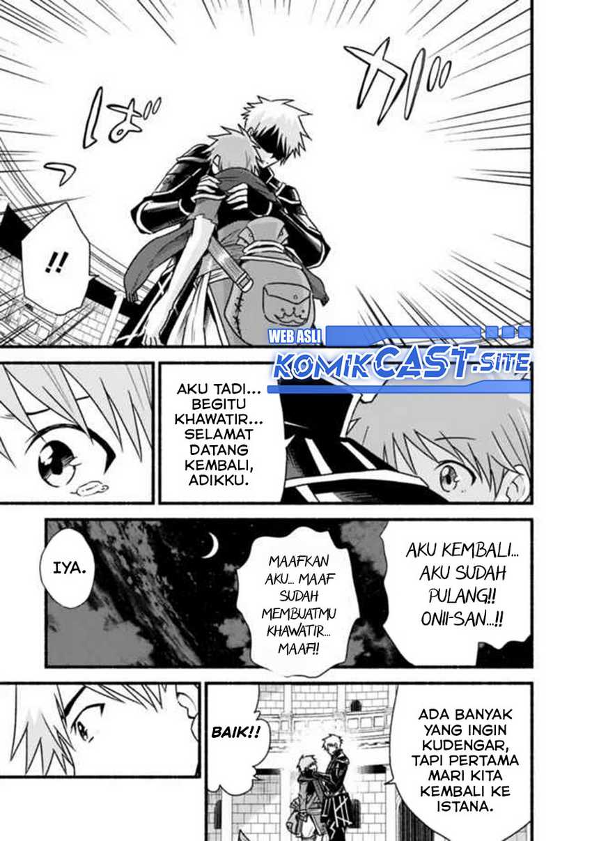 Living In This World With Cut & Paste Chapter 34 - halaman 24