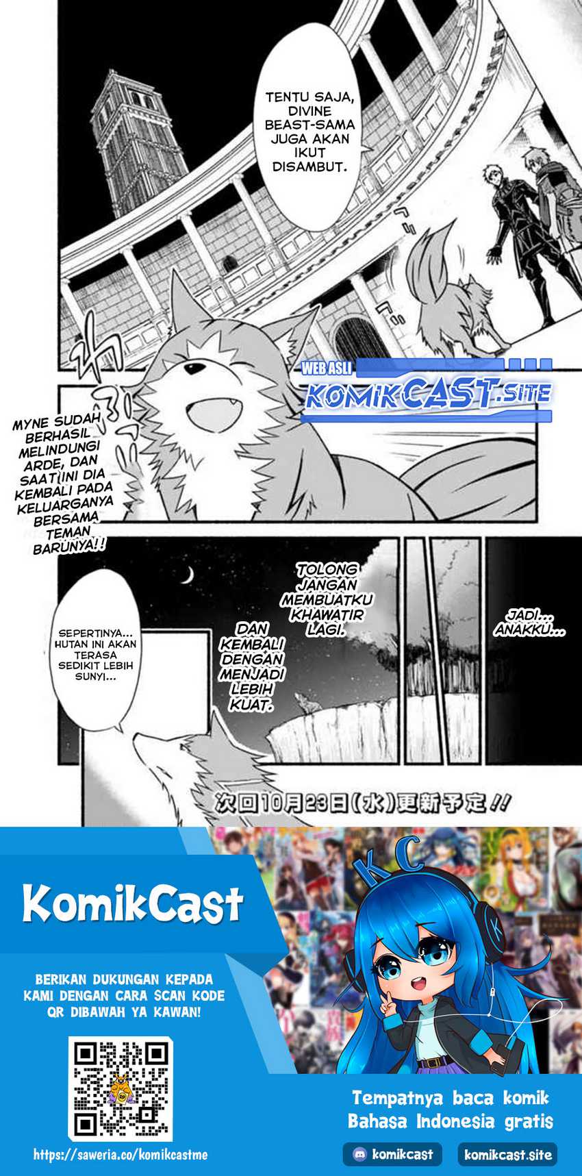 Living In This World With Cut & Paste Chapter 34 - halaman 25