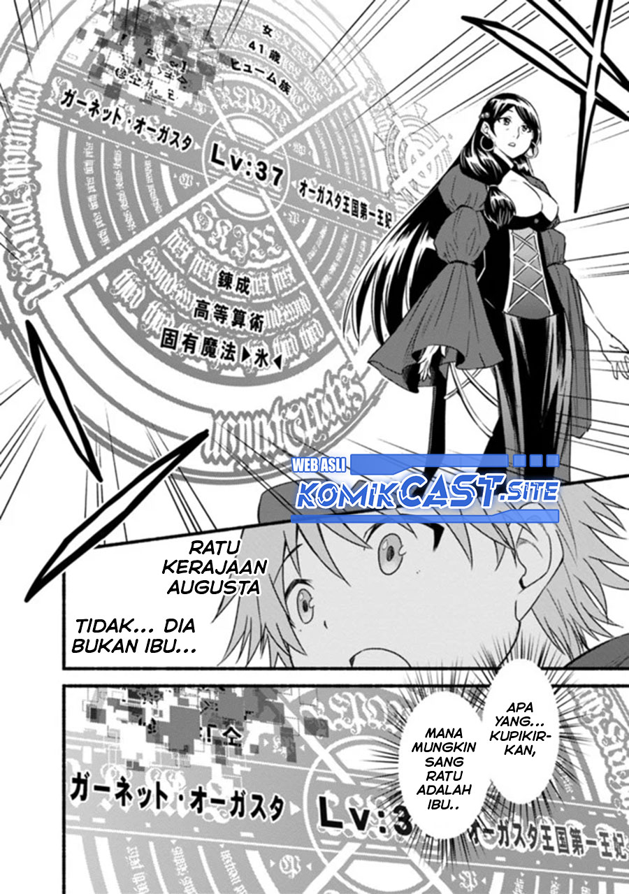 Living In This World With Cut & Paste Chapter 35 - halaman 11