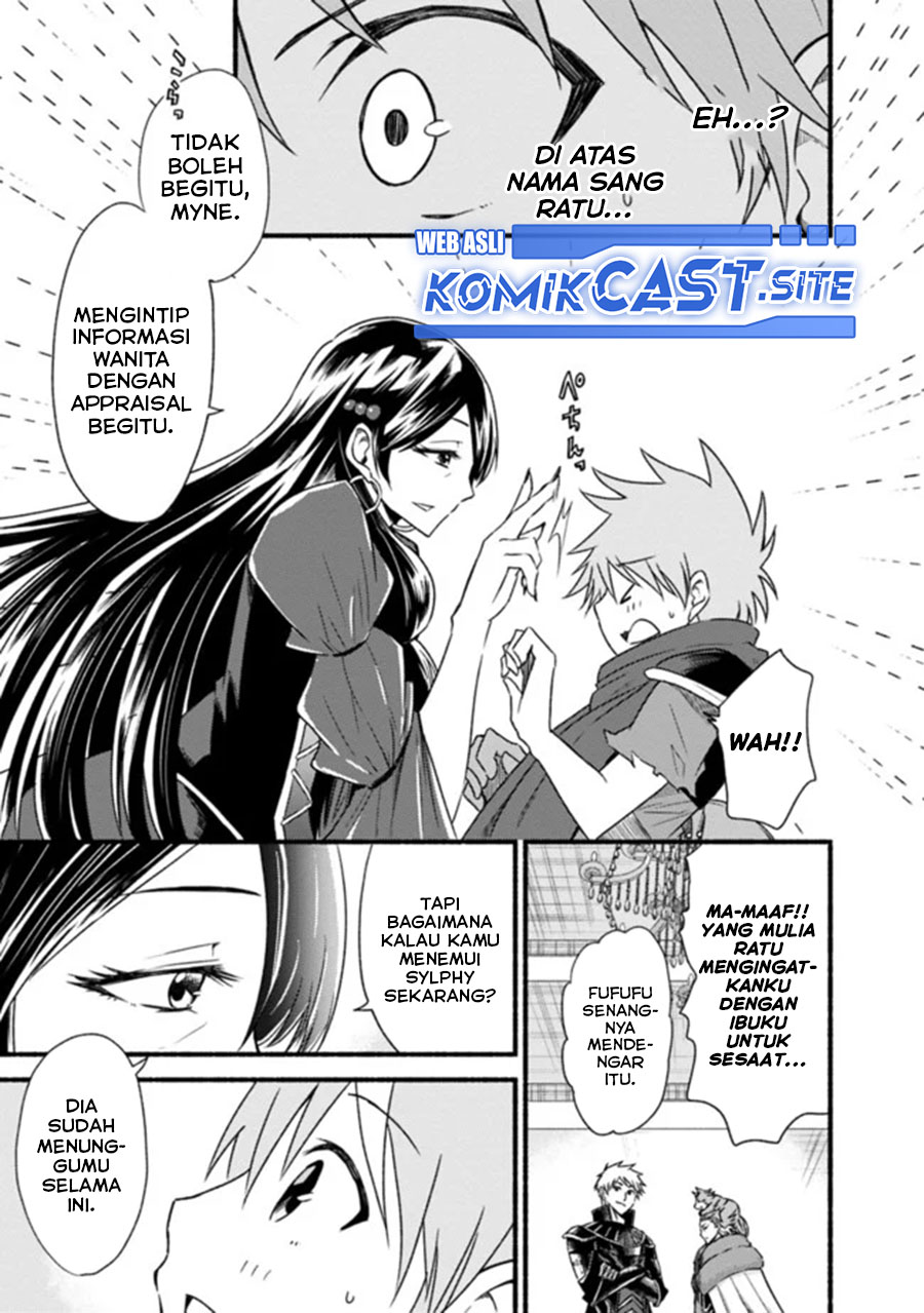 Living In This World With Cut & Paste Chapter 35 - halaman 12