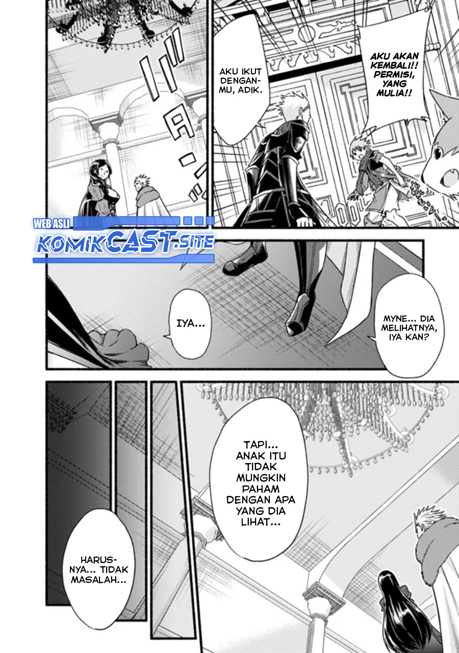 Living In This World With Cut & Paste Chapter 35 - halaman 13