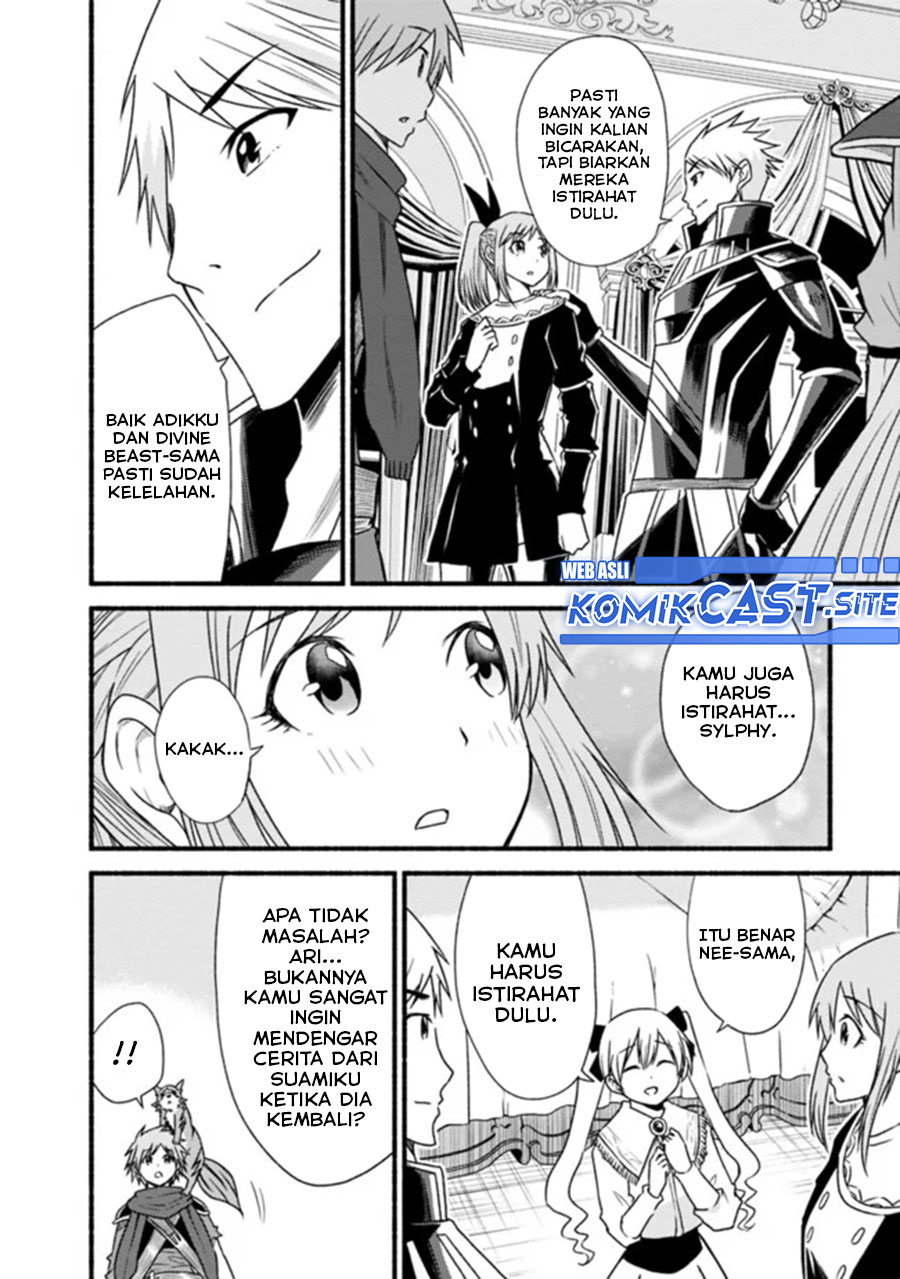 Living In This World With Cut & Paste Chapter 35 - halaman 16