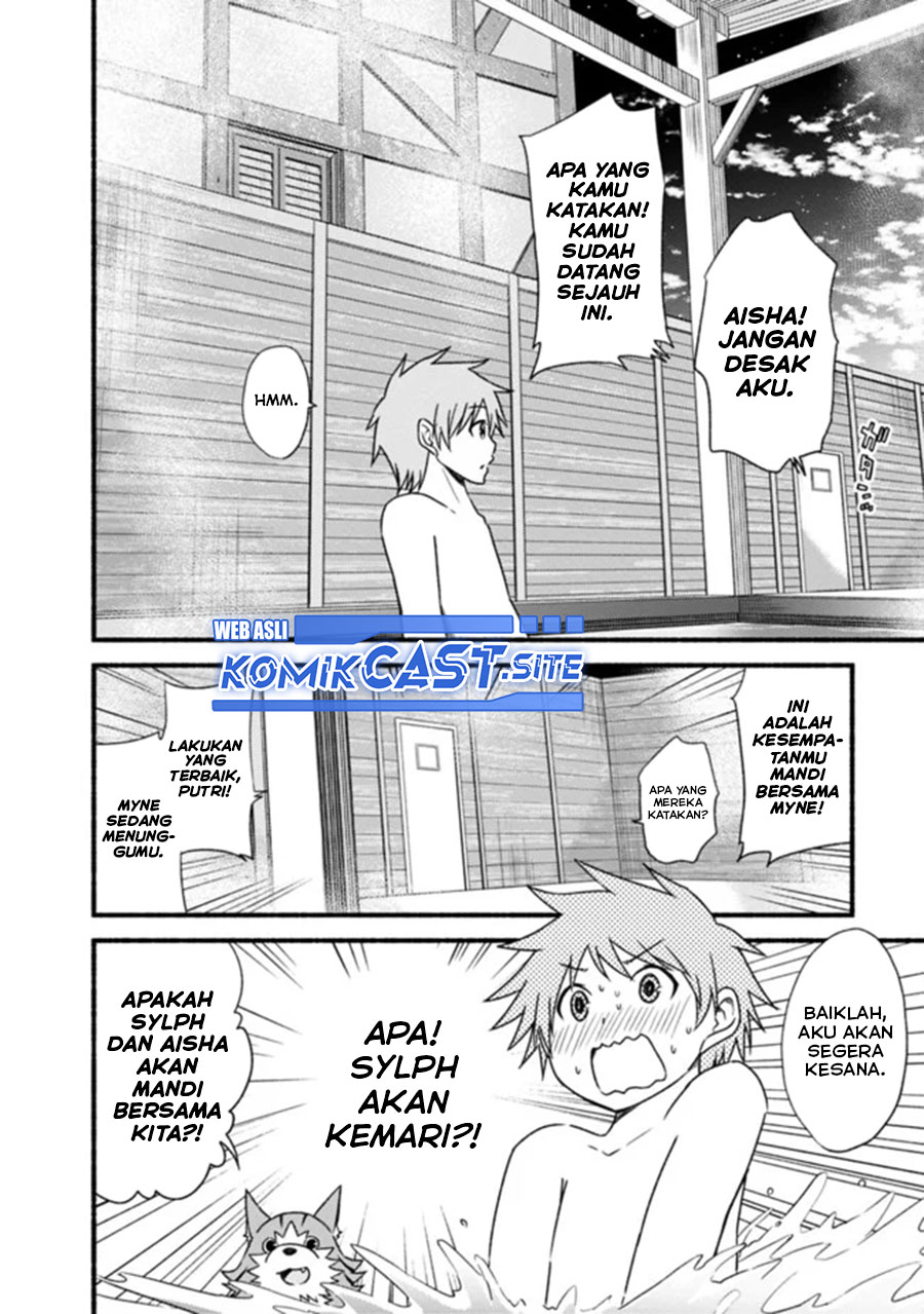Living In This World With Cut & Paste Chapter 35 - halaman 20