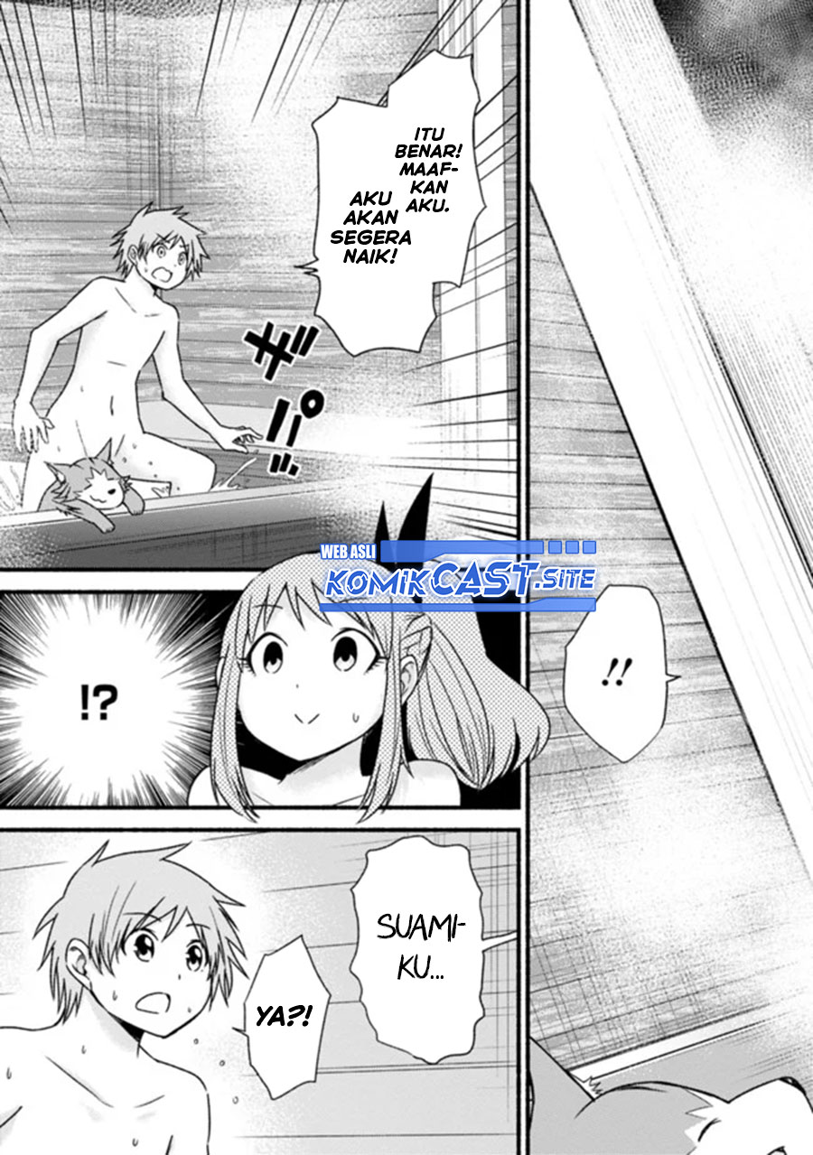 Living In This World With Cut & Paste Chapter 35 - halaman 23