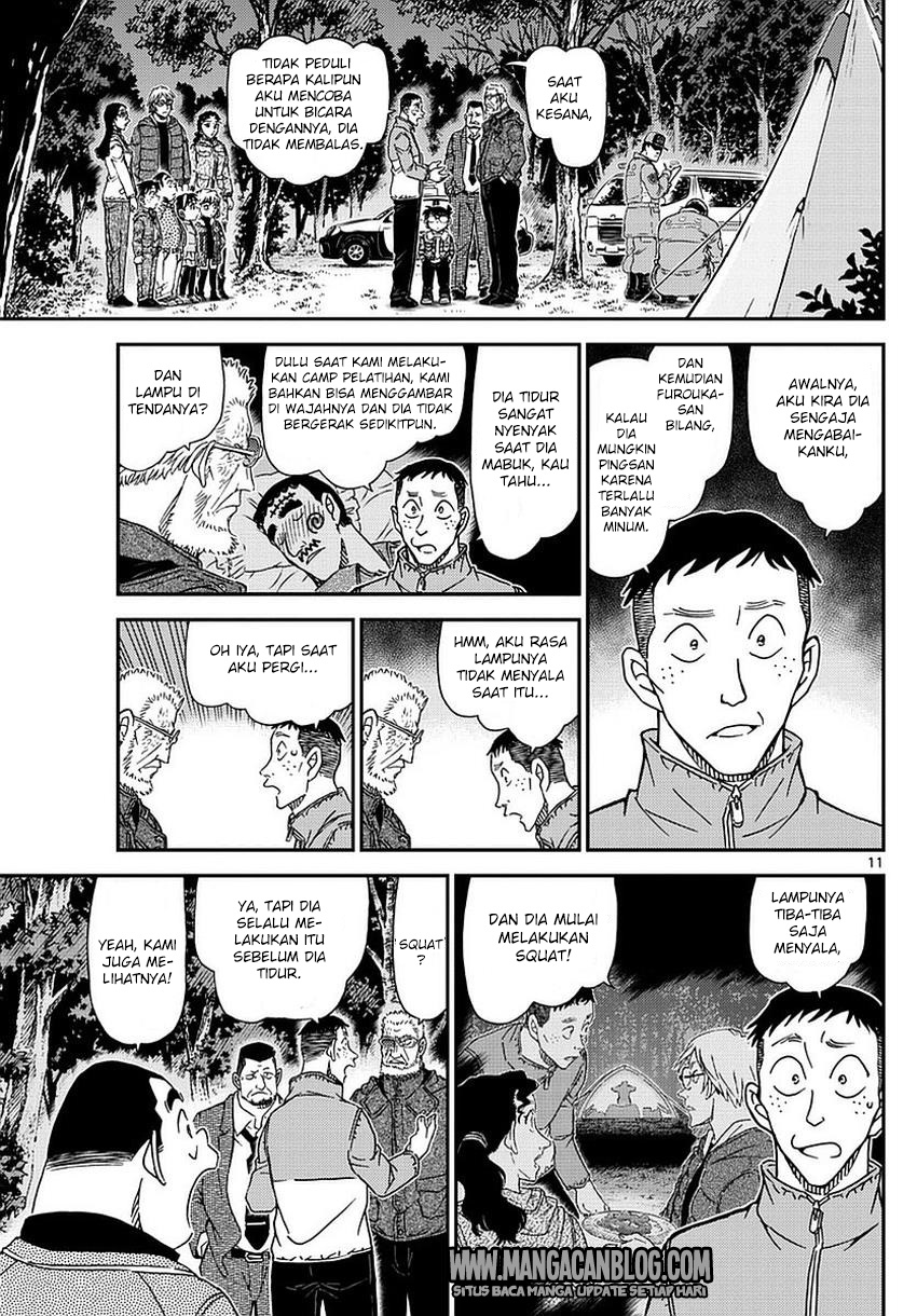 Living In This World With Cut & Paste Chapter 36 - halaman 12