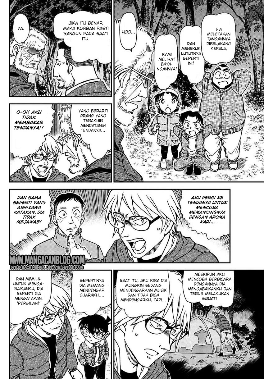 Living In This World With Cut & Paste Chapter 36 - halaman 13