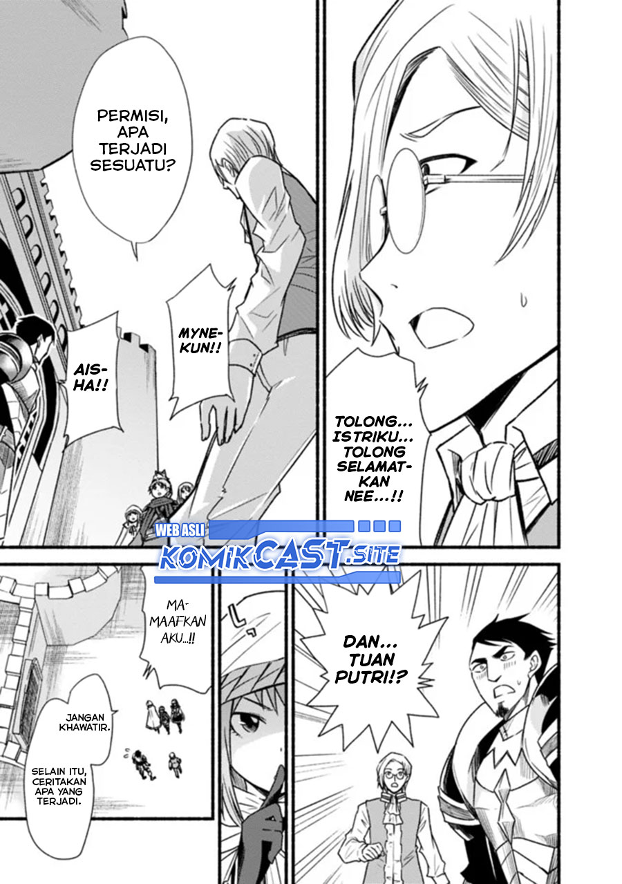 Living In This World With Cut & Paste Chapter 36 - halaman 22