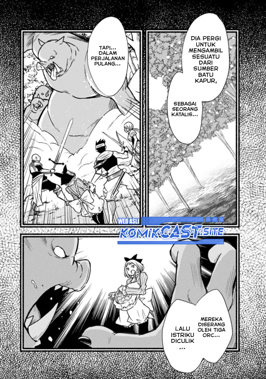 Living In This World With Cut & Paste Chapter 36 - halaman 24