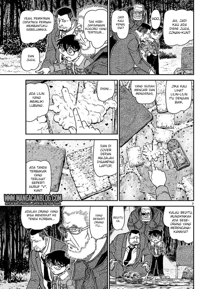 Living In This World With Cut & Paste Chapter 36 - halaman 8