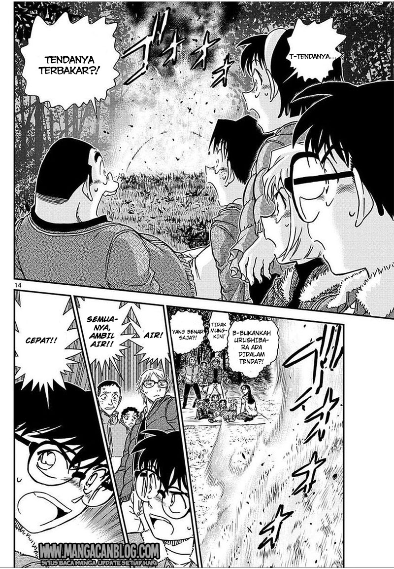 Living In This World With Cut & Paste Chapter 37 - halaman 15