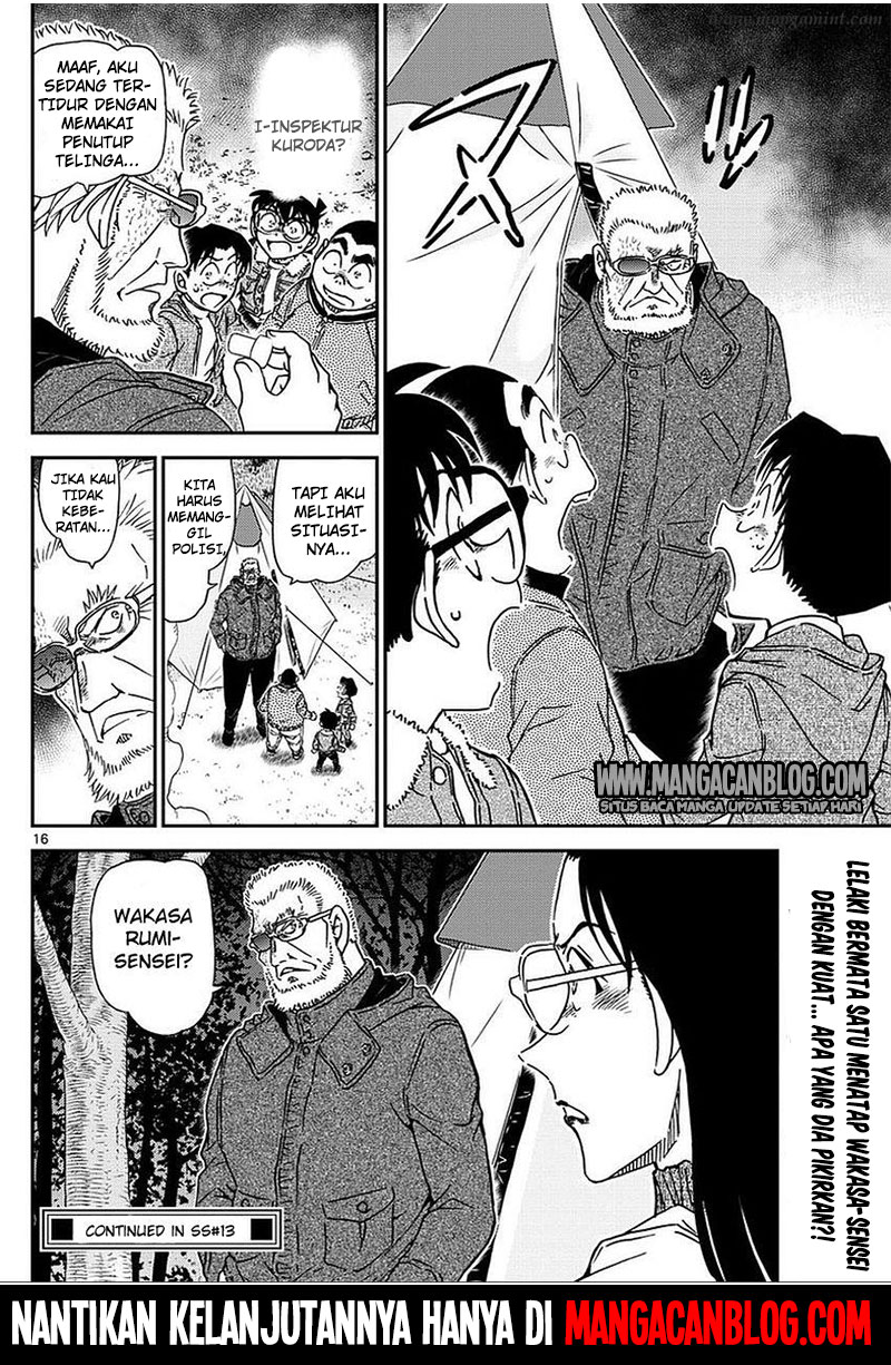 Living In This World With Cut & Paste Chapter 37 - halaman 17
