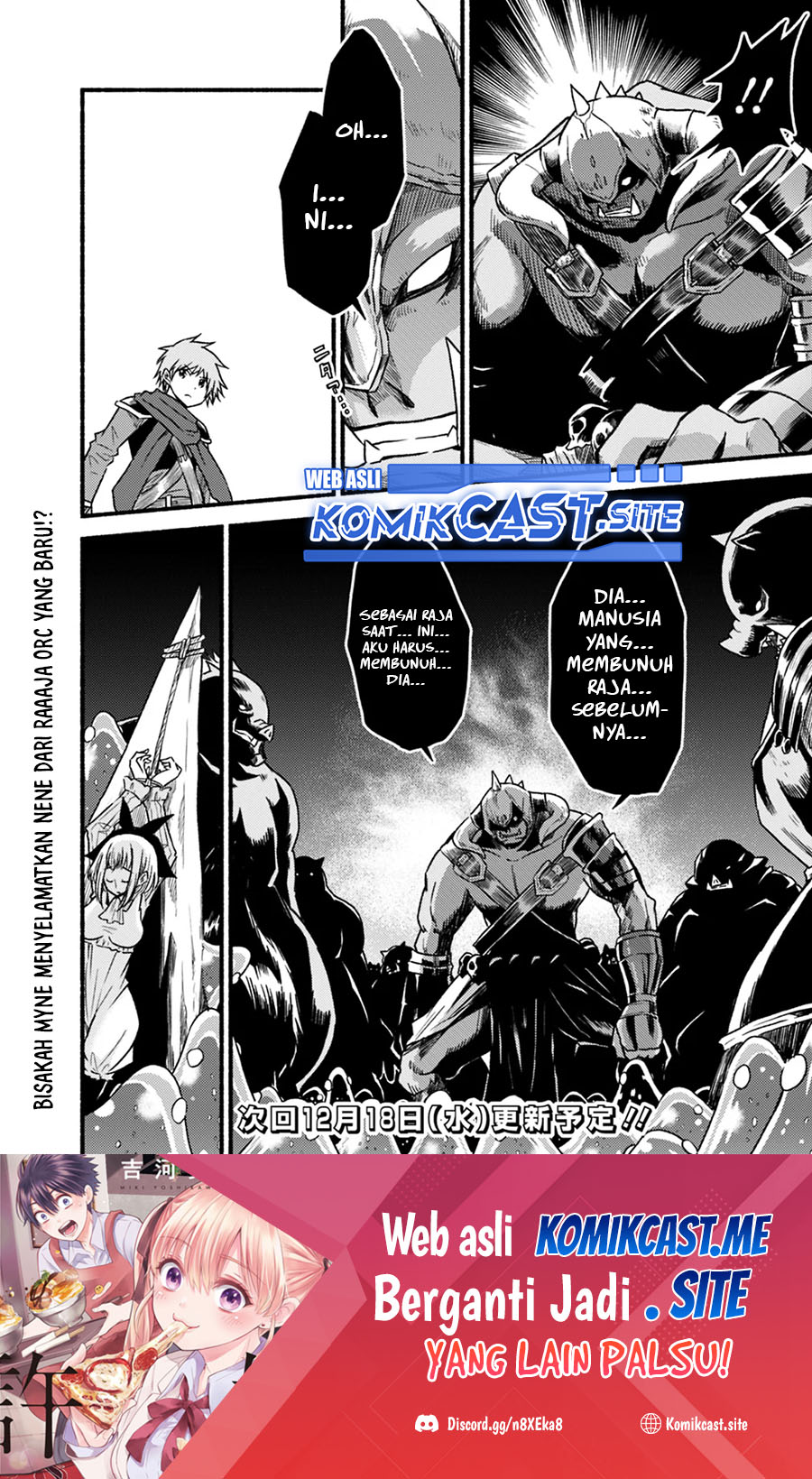 Living In This World With Cut & Paste Chapter 37 - halaman 25