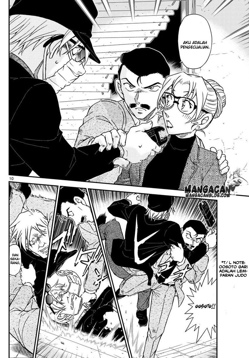 Living In This World With Cut & Paste Chapter 38 - halaman 11