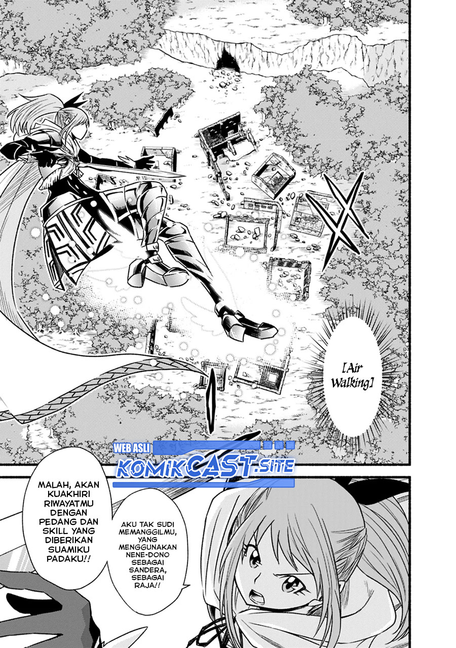 Living In This World With Cut & Paste Chapter 38 - halaman 26