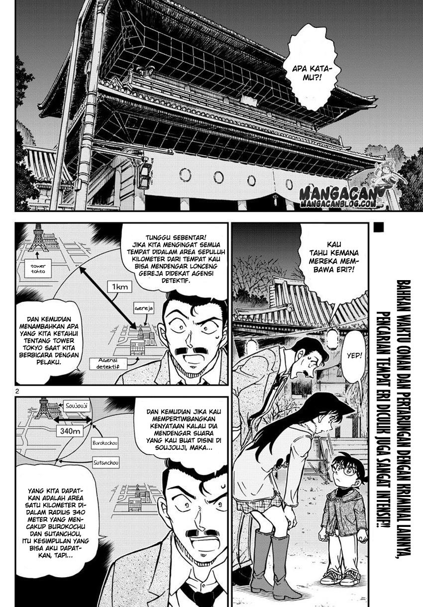 Living In This World With Cut & Paste Chapter 38 - halaman 3