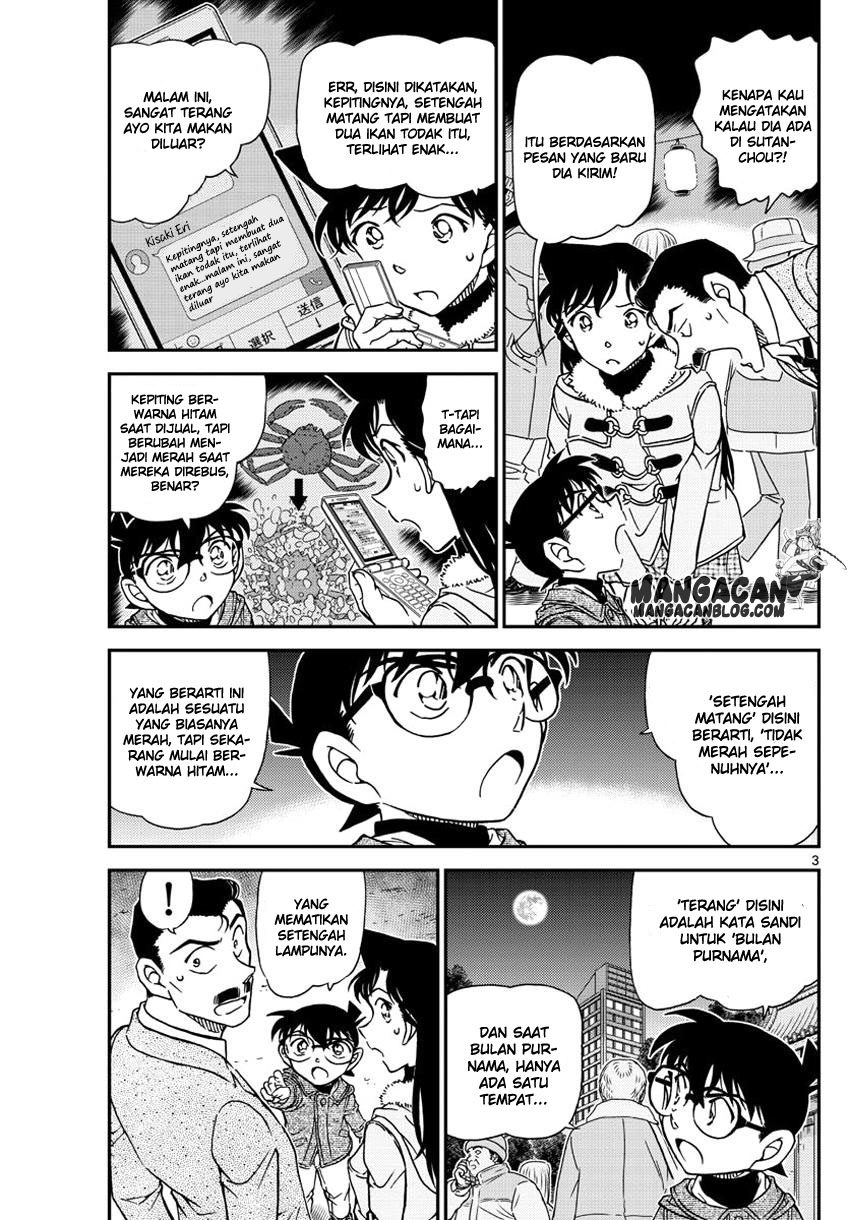 Living In This World With Cut & Paste Chapter 38 - halaman 4