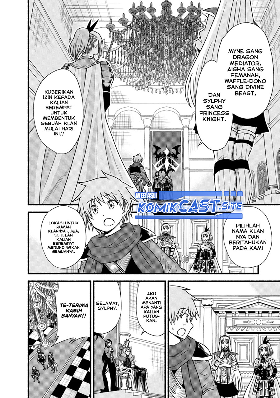 Living In This World With Cut & Paste Chapter 39 - halaman 21