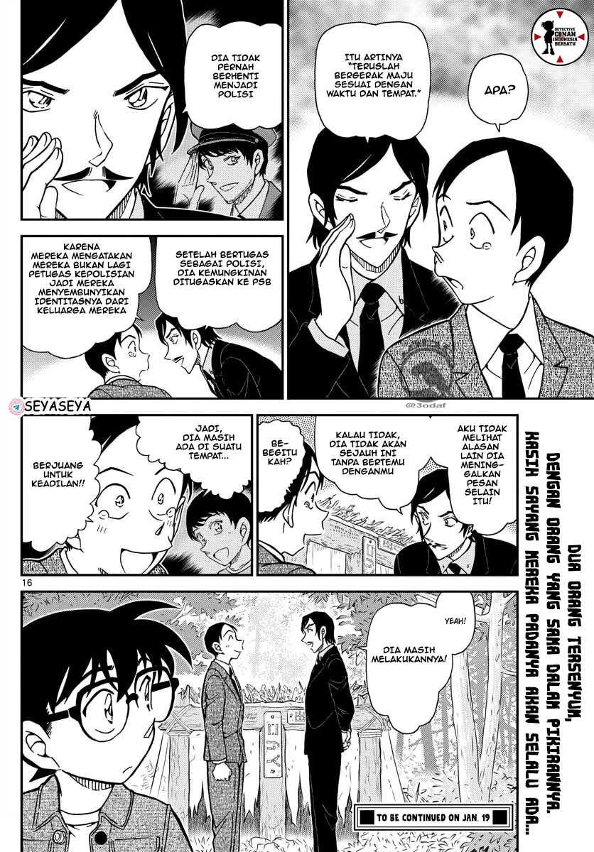 Living In This World With Cut & Paste Chapter 4 - halaman 16