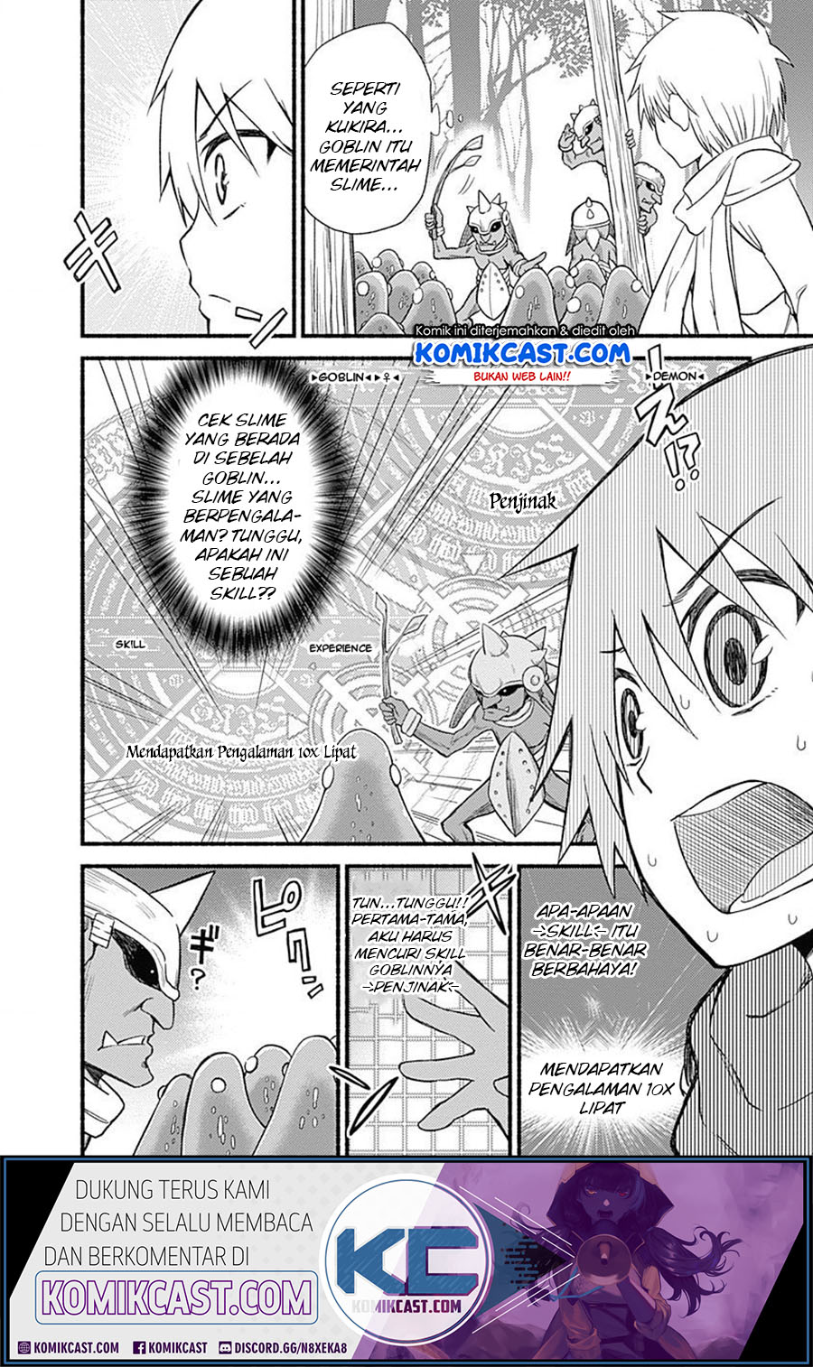 Living In This World With Cut & Paste Chapter 4 - halaman 22