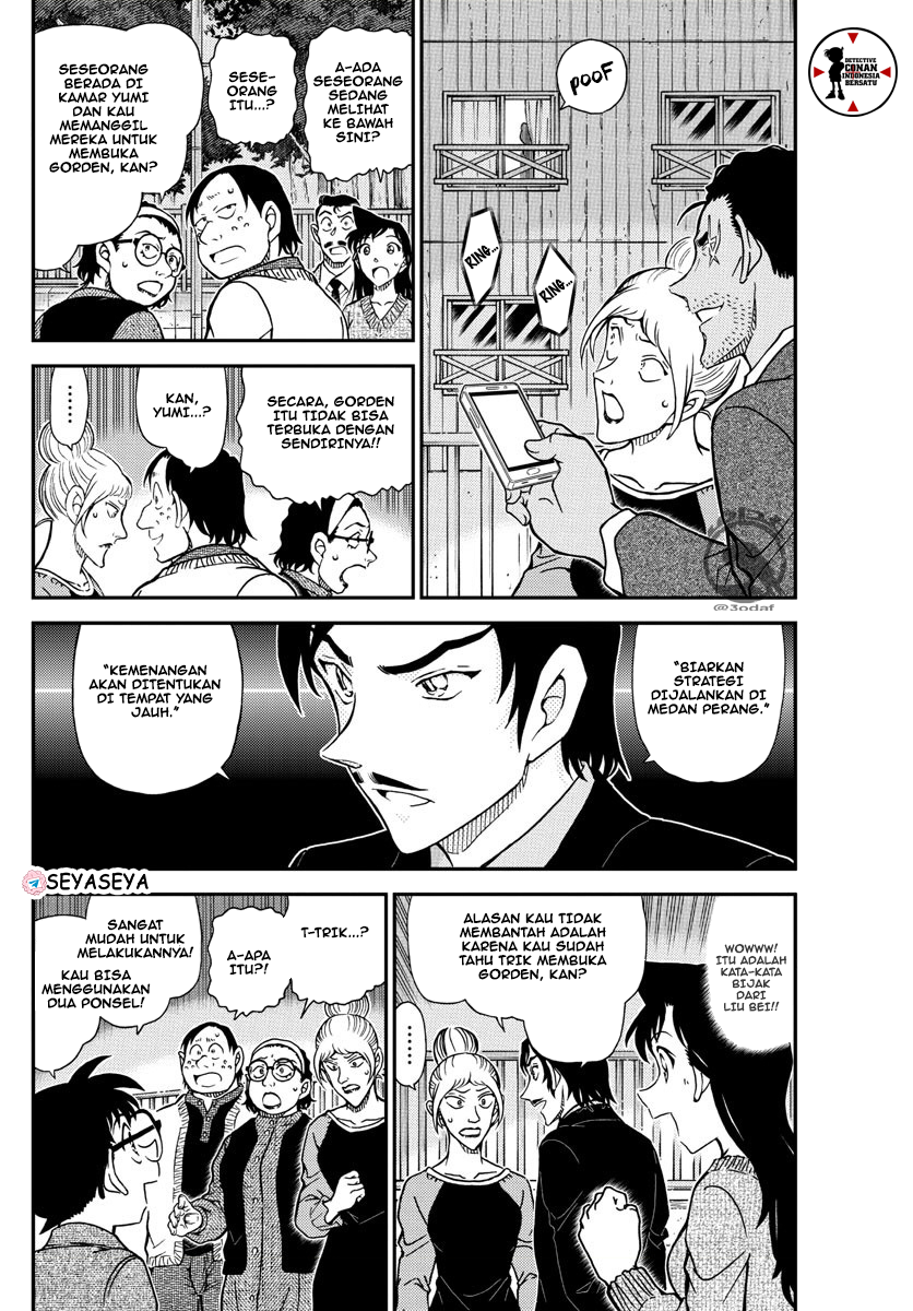 Living In This World With Cut & Paste Chapter 4 - halaman 4