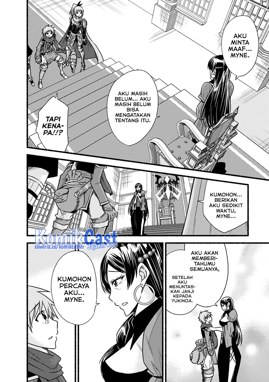 Living In This World With Cut & Paste Chapter 40 - halaman 13