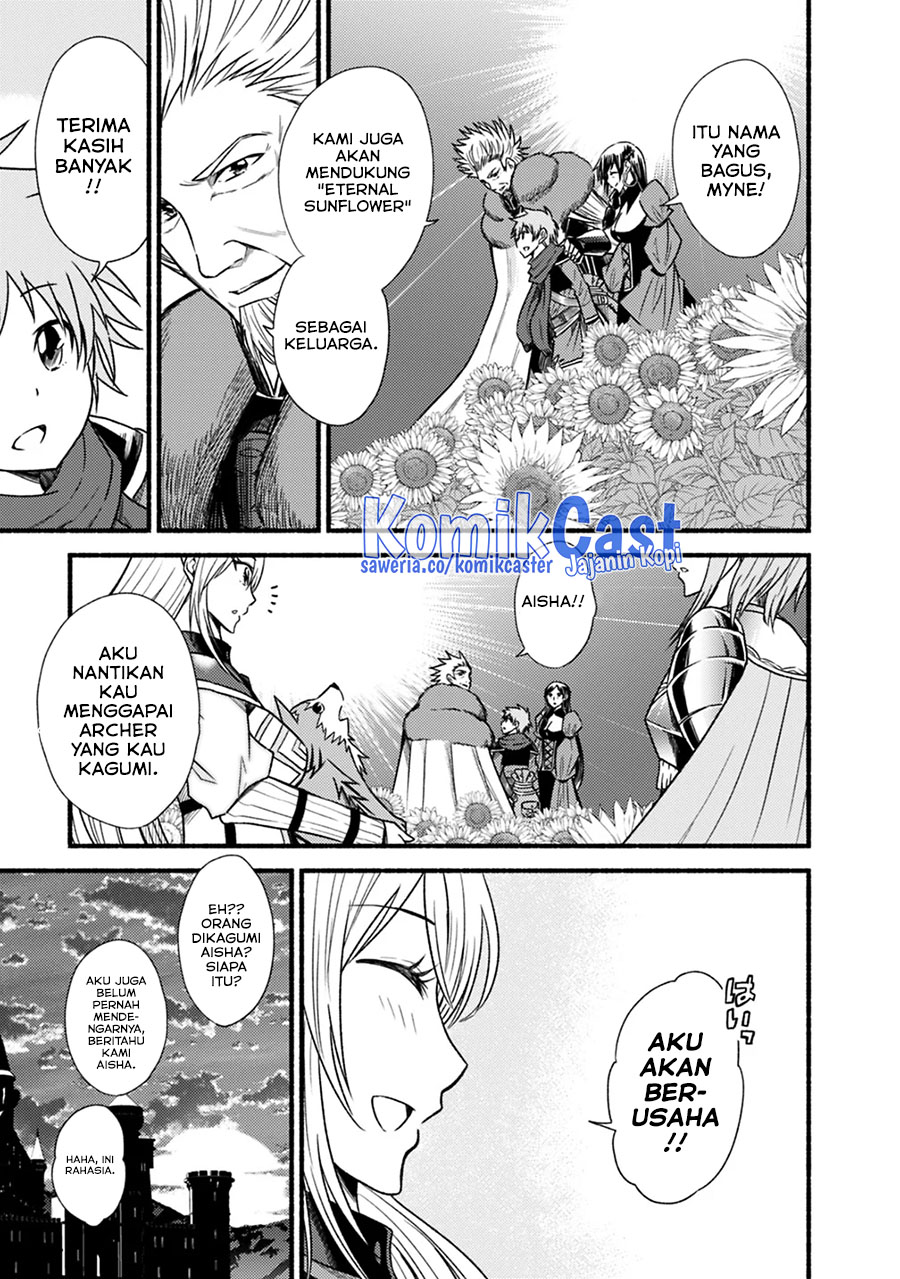 Living In This World With Cut & Paste Chapter 40 - halaman 21