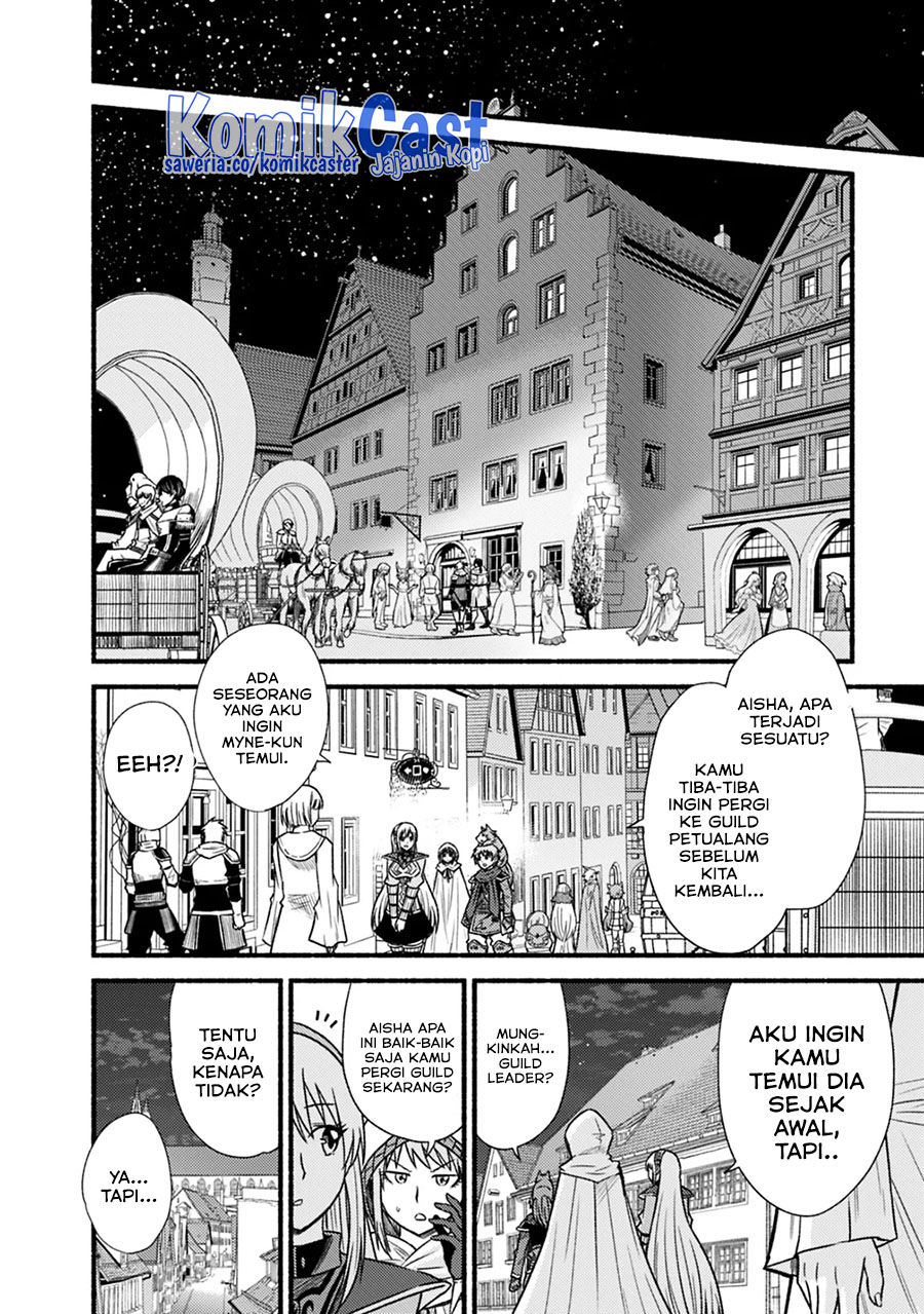 Living In This World With Cut & Paste Chapter 40 - halaman 22