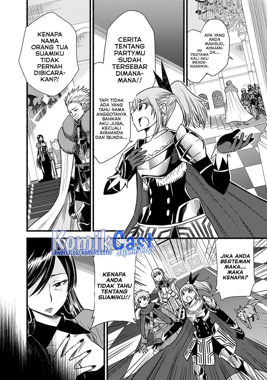 Living In This World With Cut & Paste Chapter 40 - halaman 3