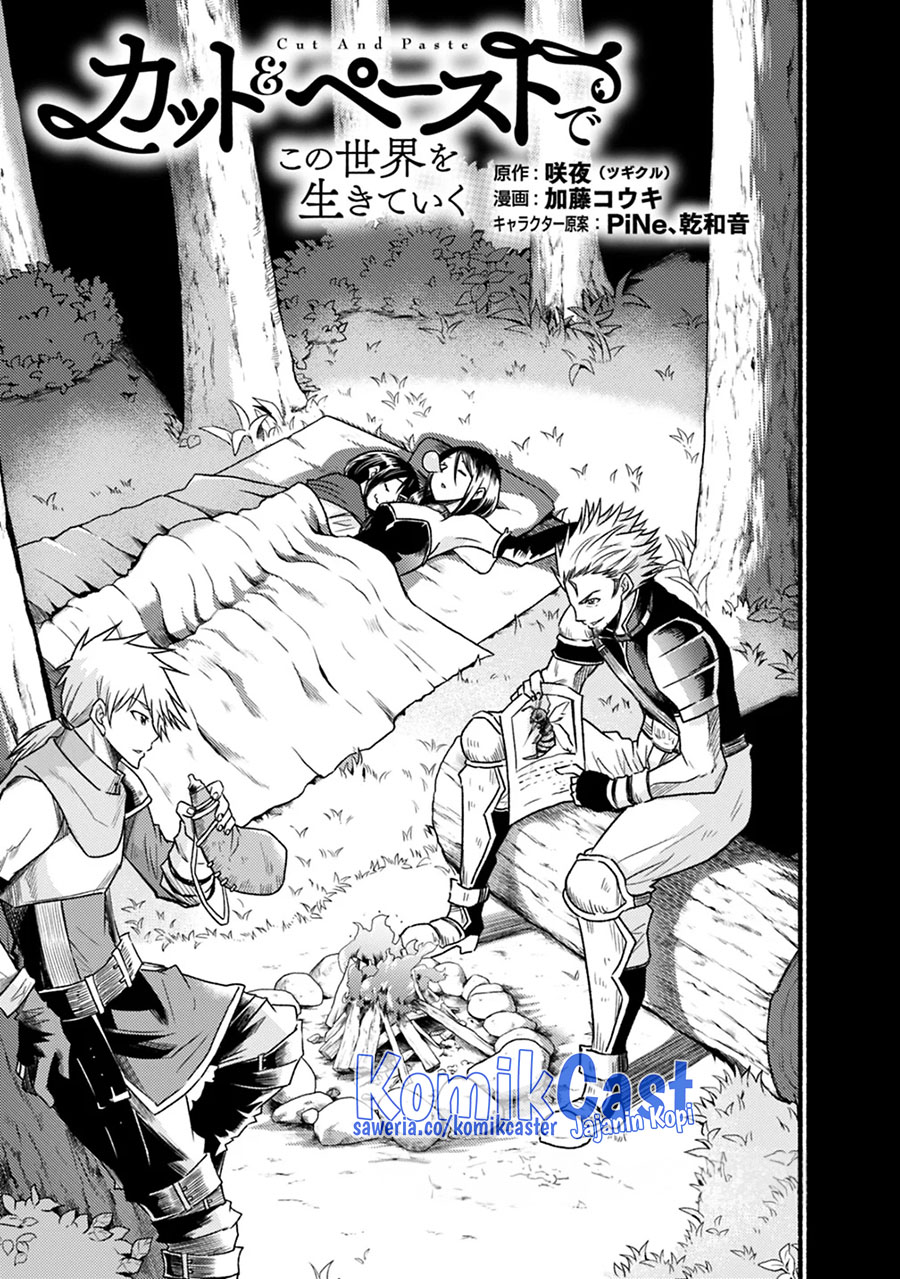 Living In This World With Cut & Paste Chapter 40 - halaman 4