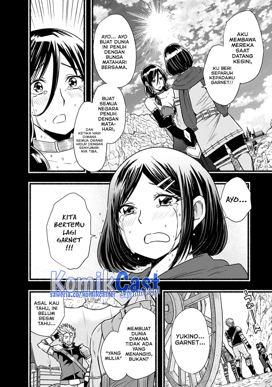 Living In This World With Cut & Paste Chapter 40 - halaman 7