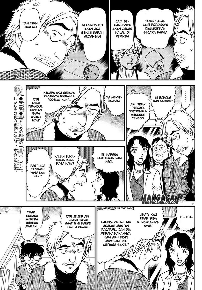 Living In This World With Cut & Paste Chapter 41 - halaman 12