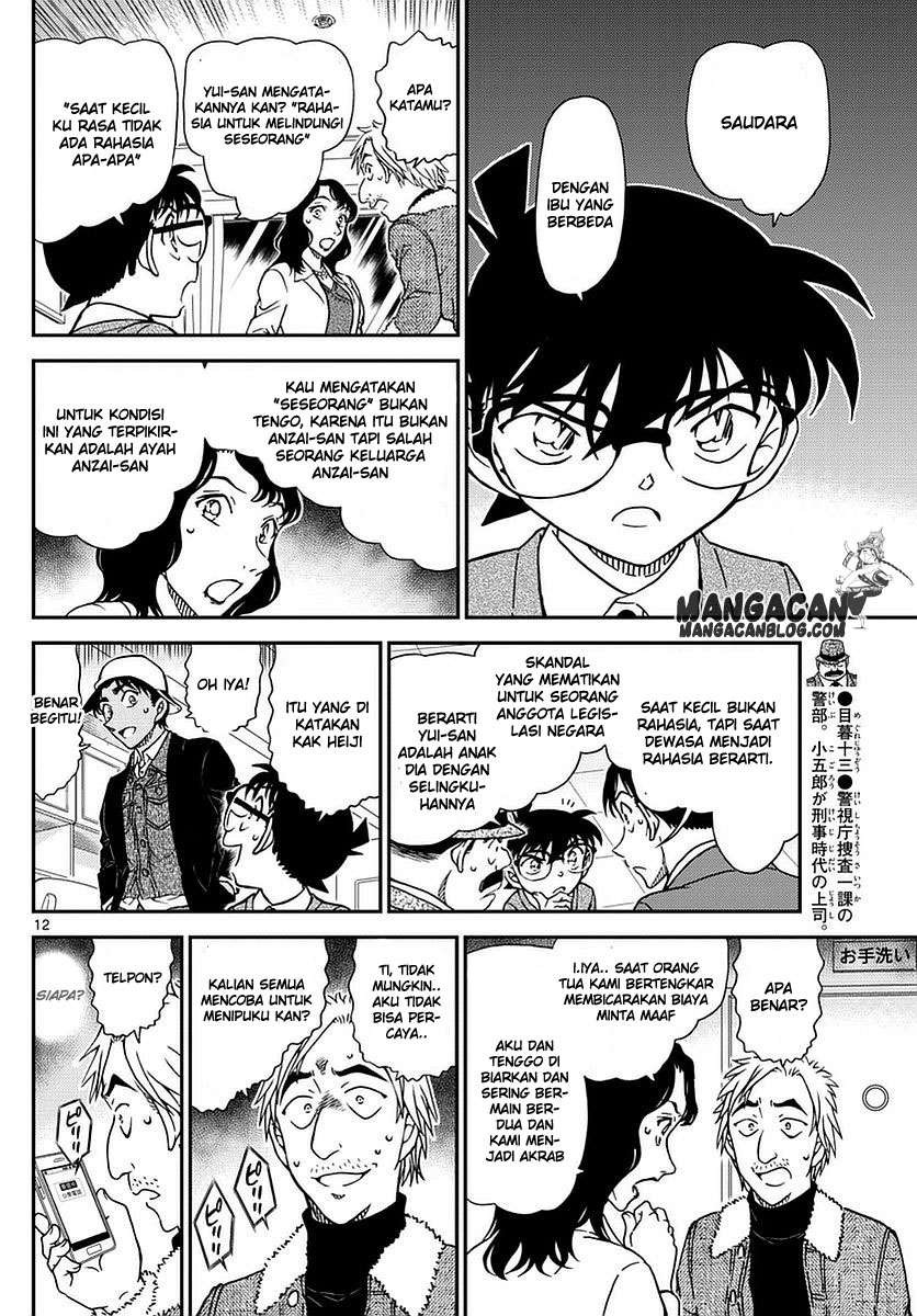 Living In This World With Cut & Paste Chapter 41 - halaman 13
