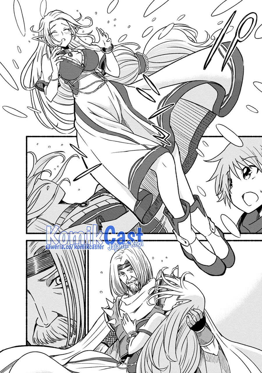 Living In This World With Cut & Paste Chapter 41 - halaman 19