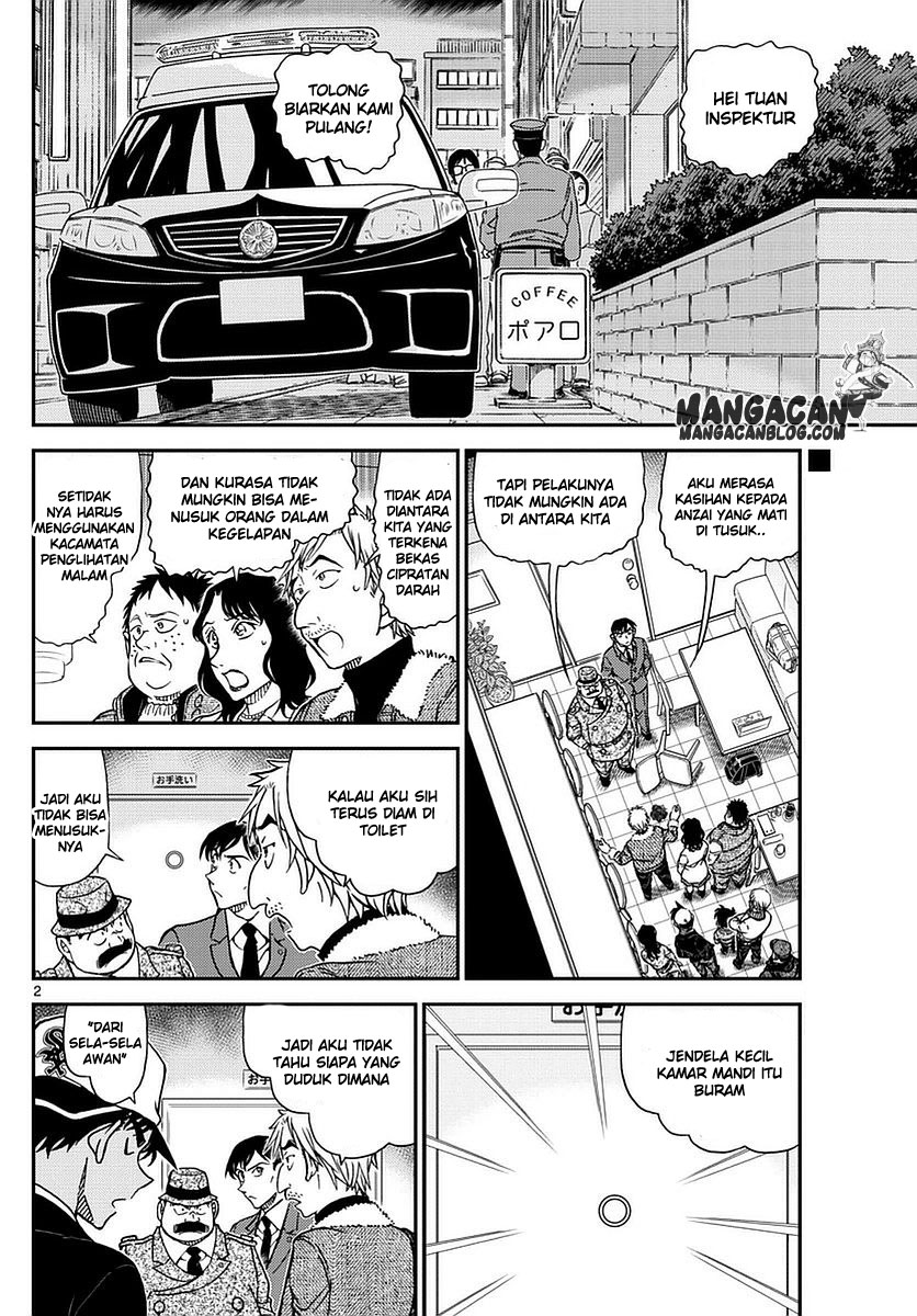 Living In This World With Cut & Paste Chapter 41 - halaman 3