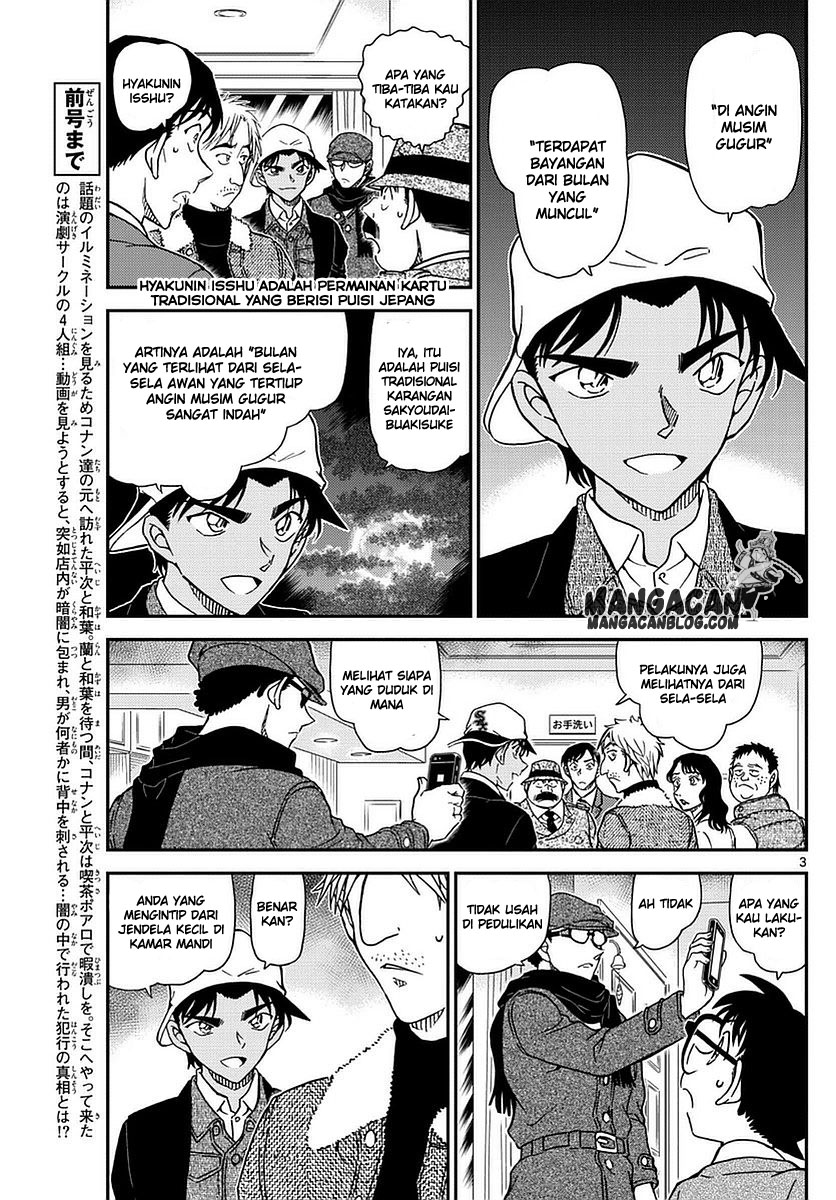 Living In This World With Cut & Paste Chapter 41 - halaman 4