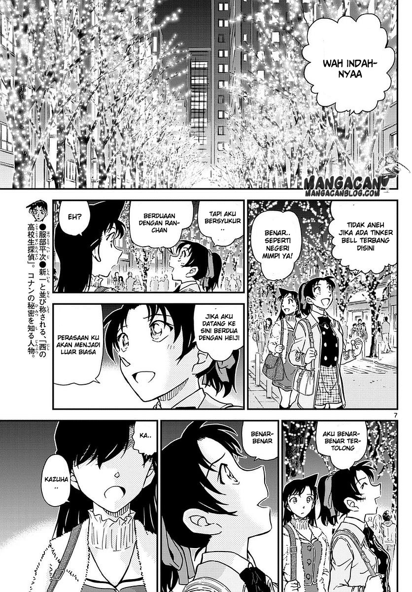 Living In This World With Cut & Paste Chapter 41 - halaman 8